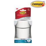 Ly đựng vật dụng nhà tắm mạ niken mờ Command Bath38 loại 900gr