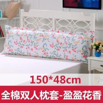 LZ Music Is Still Excellent Product Cotton Long Pillow Double Pillow1.2/1.5 M Couple Wedding Cotton Pillow Cover - intl