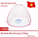 Màn chụp chống muỗi tự bung tiện dụng loại 1 cửa 1m6 x 2m siêu bền - Hàng Việt Nam