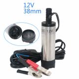 Máy bơm dầu nhớt mini chìm 12VDC - 38mm