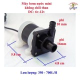 Máy bơm nước mini 15W không chổi than dùng điện DC 12v