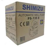 Máy bơm nước Shimizu PS-135 E loại tự động tăng áp