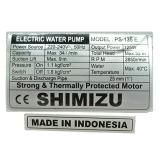 Máy bơm nước Shimizu PS-135 E loại tự động tăng áp