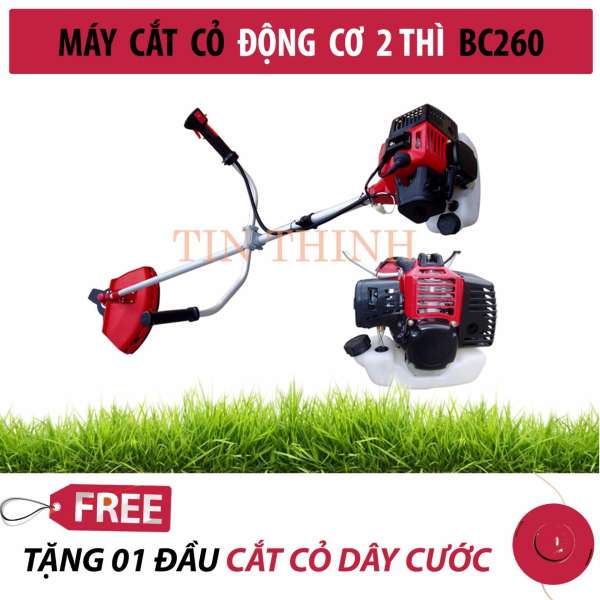 Máy Cắt Cỏ BC260 (Động cơ 2 thì)