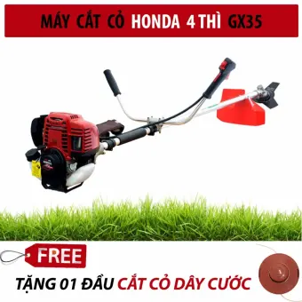 may-cat-co-honda-gx35-5024-7004275-14e63d0d80ec25b70342c4fae68aa609-catalog.jpg_340x340q80.jpg_.webp