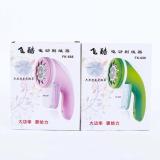 Máy cắt lông xù 6 lưỡi FK-688