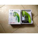 MÁY CẮT LÔNG XÙ FK 688