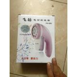 MÁY CẮT LÔNG XÙ FK 688