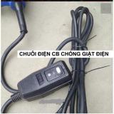 Máy cắt rãnh tường 5 - 6 lưỡi - 4500W
