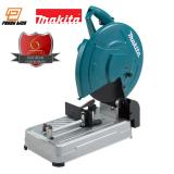 Máy cắt sắt Makita LW1400 (2200W)