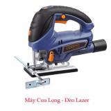 Máy cưa cầm tay Maxpro - Trọng lượng: 2.0kg Xuất xứ : Malaysia - hãng sản xuất MaxPro (chính hãng)  - Made in China Bảo hành : 06 tháng