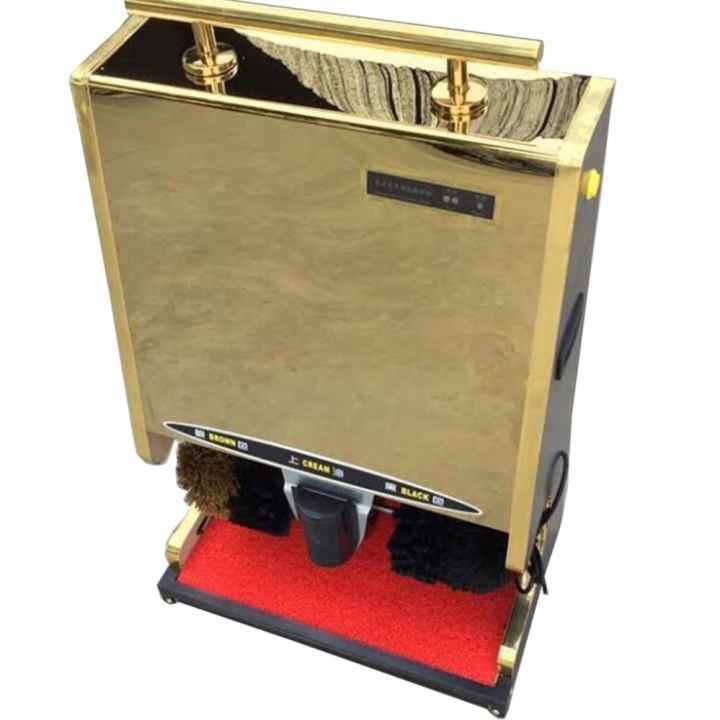 Máy đánh giầy Sakura SKR S1 (Vàng Đồng)(Đen)