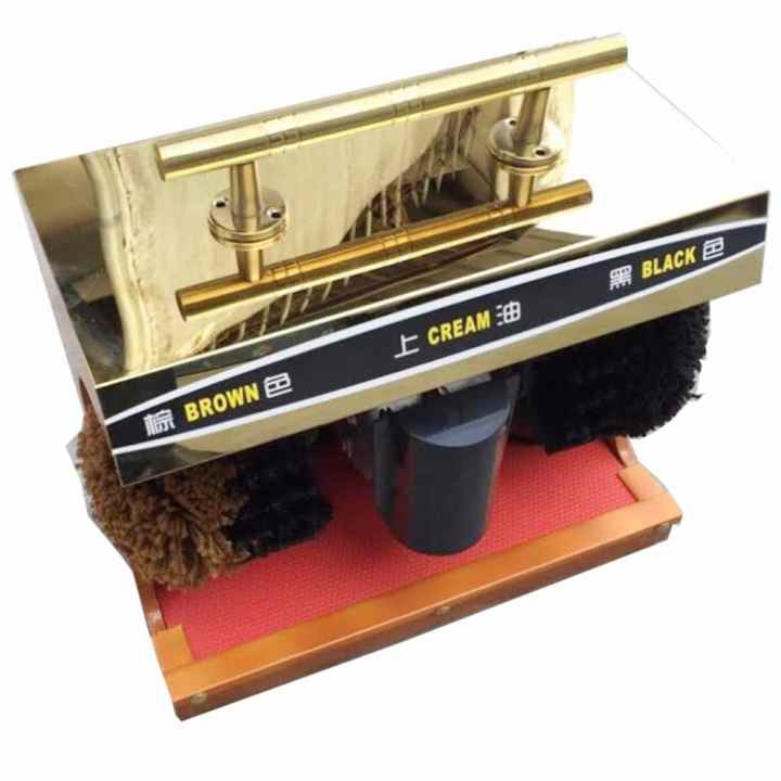 Máy đánh giầy Sakura SKR S4 (Vàng Đồng)