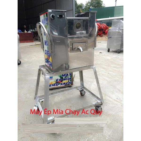 Máy Ép Mía Chạy Ắc Quy F1-350