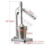 Máy ép trái cây bằng tay fruit Juicer (Trắng)