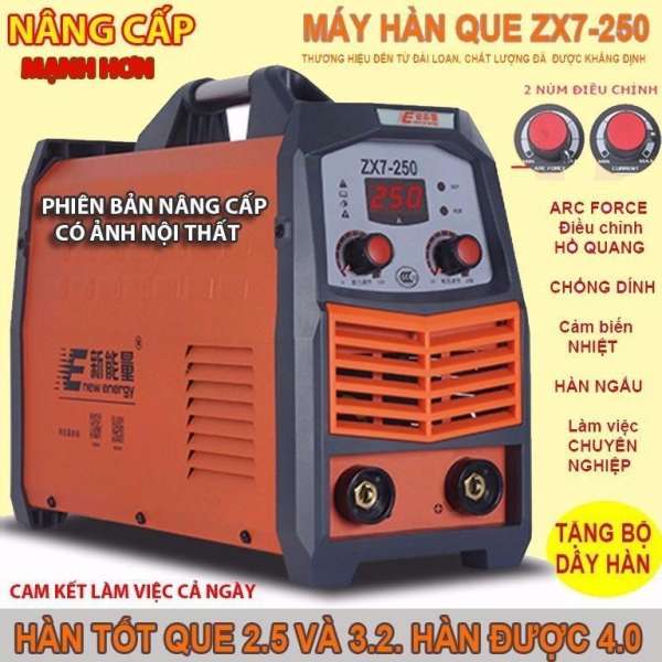 Máy hàn điện tử ZX7-250A