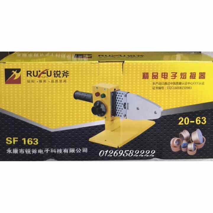 Máy Hàn Ống Nhiệt 20-63(800W)