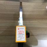 Máy Hàn Ống Nhựa PPR RUFU