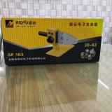 Máy Hàn Ống Nhựa PPR RUFU