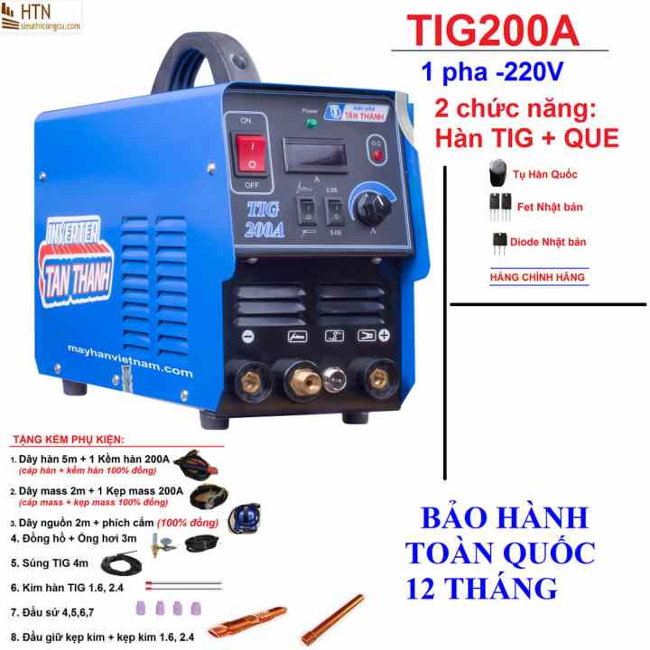 Máy hàn TIG Inverter Tân Thành 200A - TIG200A