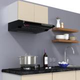 [HCM]Máy hút khói mỏng 70cm GIBERNAU GH702B (Đen)