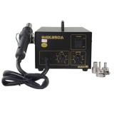 [HCM]Máy khò chỉnh nhiệt Quick 850A
