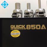 Máy khò nhiệt QUICK 850A ( Original )( BH 6 tháng )