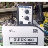 MÁY KHÒ TỪ QUICK 858