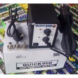 MÁY KHÒ TỪ QUICK 858