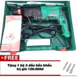 Máy khoan bê tông FEG EG-2601SRE