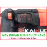 Máy khoan búa Kainuo KN8267