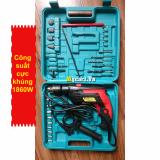 Máy khoan đa năng công suất 1860W cực khủng