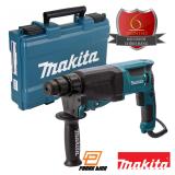 Máy khoan đa năng Makita HR2630 (26MM-800W)