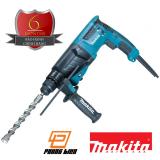 Máy khoan đa năng Makita HR2630 (26MM-800W)