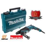 Máy khoan đa năng Makita HR2630 (26MM-800W)