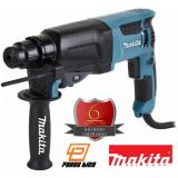 Máy khoan động lực Makita HR2600 (26MM-800W)