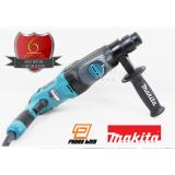 Máy khoan động lực Makita HR2600 (26MM-800W)