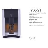 MÁY KHUẾCH TÁN TINH DẦU NAGOMI YX-S1
