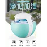 Máy khuếch tán tinh dầu WT-A01 ( nhiều màu)