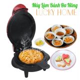 Máy làm bánh đa năng Luckyhome