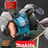 Máy mài 2 đá Makita GB801 (205MM-550W)