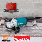 Máy mài góc Makita GA9060 (230MM-2200W)