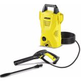 Máy phun áp lực Karcher K2 Basic OJ