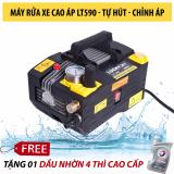 Máy Phun Xịt Rửa Cao Áp LT590 (Chạy tụ, tự hút, có chỉnh áp)