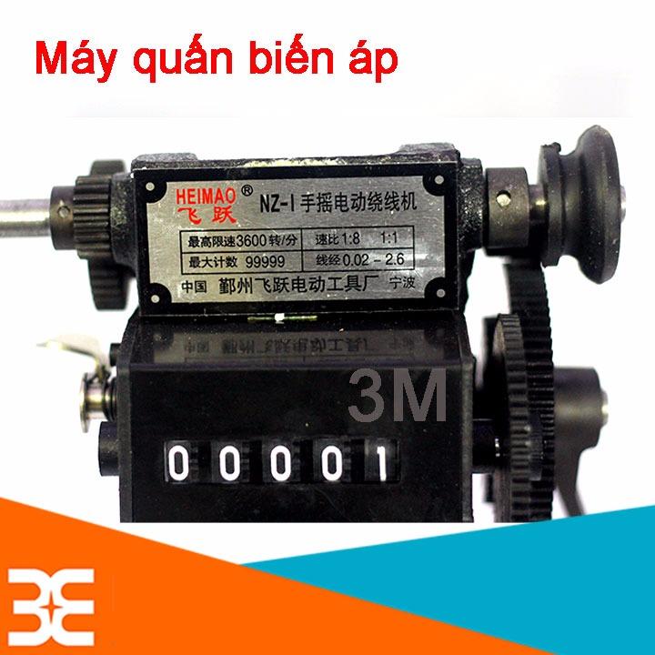 Digital Transformer Wire Winding Machine