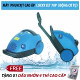 Máy Phun Xịt Rửa Cao Áp Lucky Jet HG 70P (Động Cơ Tụ 1500W)