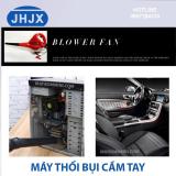 Máy thổi bụi cầm tay 12V 1000W siêu mạnh