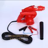 Máy thổi bụi cầm tay 12V 880W