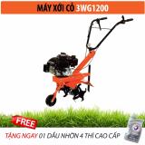 Máy Xới Cỏ, Xới Đất 3WG1200 (Động cơ 4 thì)