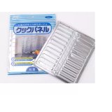 [Hoàn Tiền 10%] Miếng chắn dầu mỡ bếp ga(Bạc)